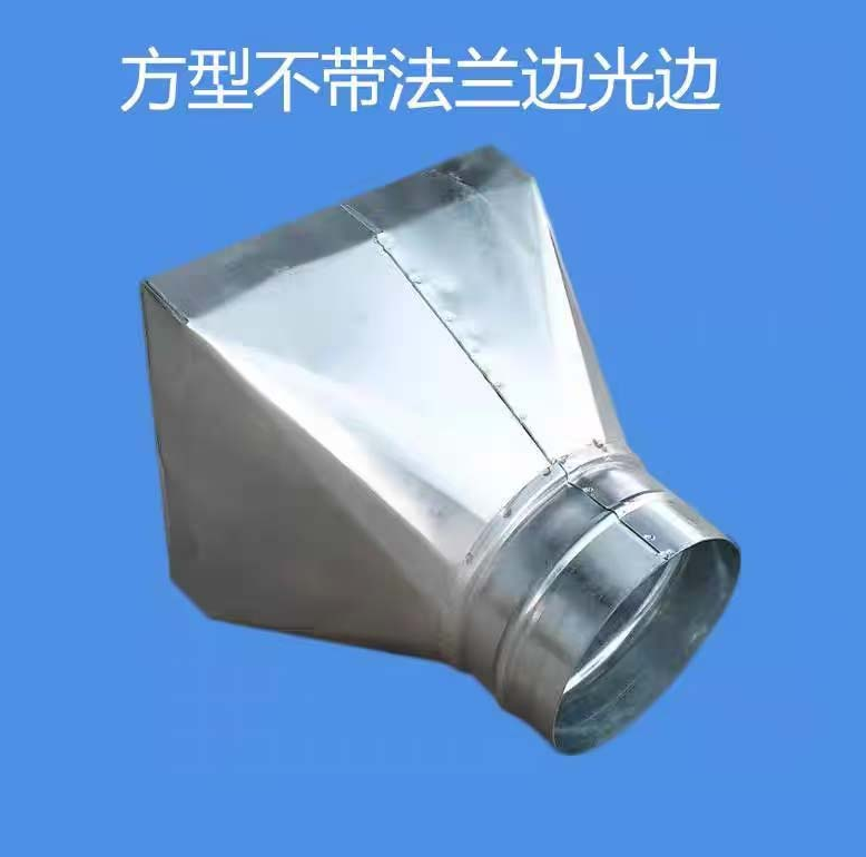 江西国产在线观看一区二区三区風管加工：變徑接頭產品-4